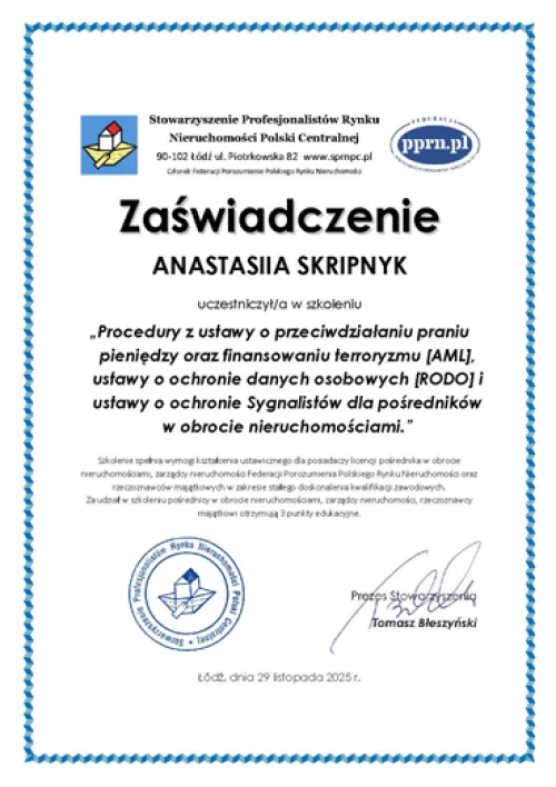 Anti-Money Laundering (AML) Training Certificate